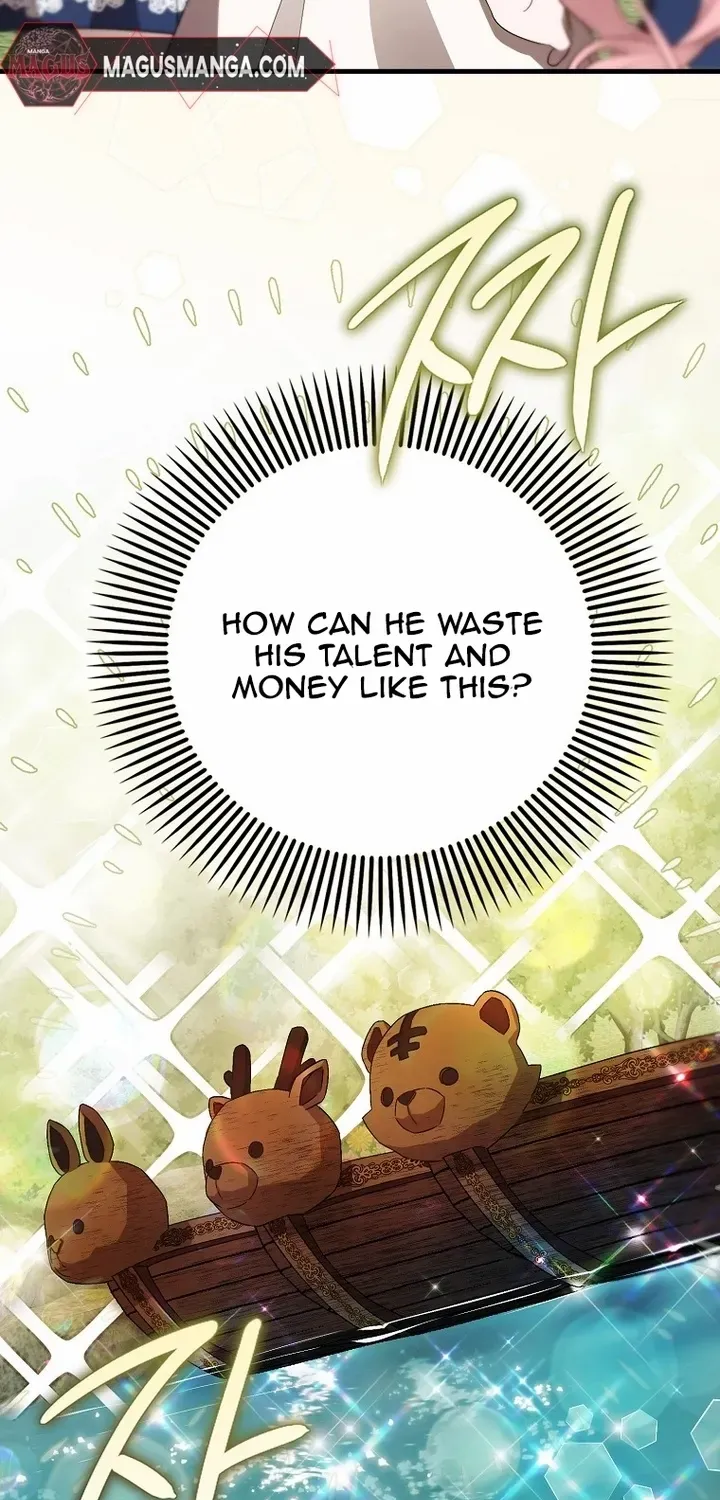 It’s My First Time Being Loved Chapter 18 page 42 - 