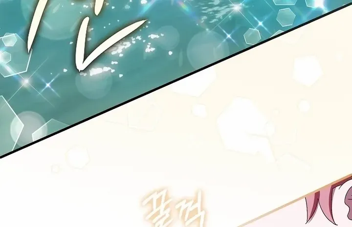 It’s My First Time Being Loved Chapter 18 page 43 - 