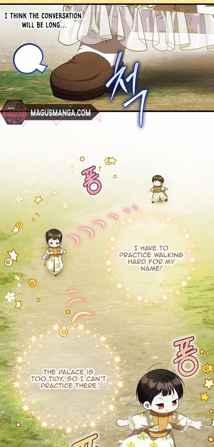 It’s My First Time Being Loved Chapter 18 page 6 - 