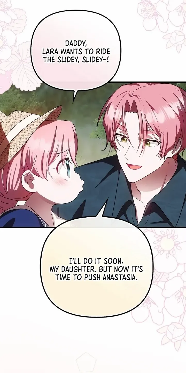 It’s My First Time Being Loved Chapter 18 page 55 - 