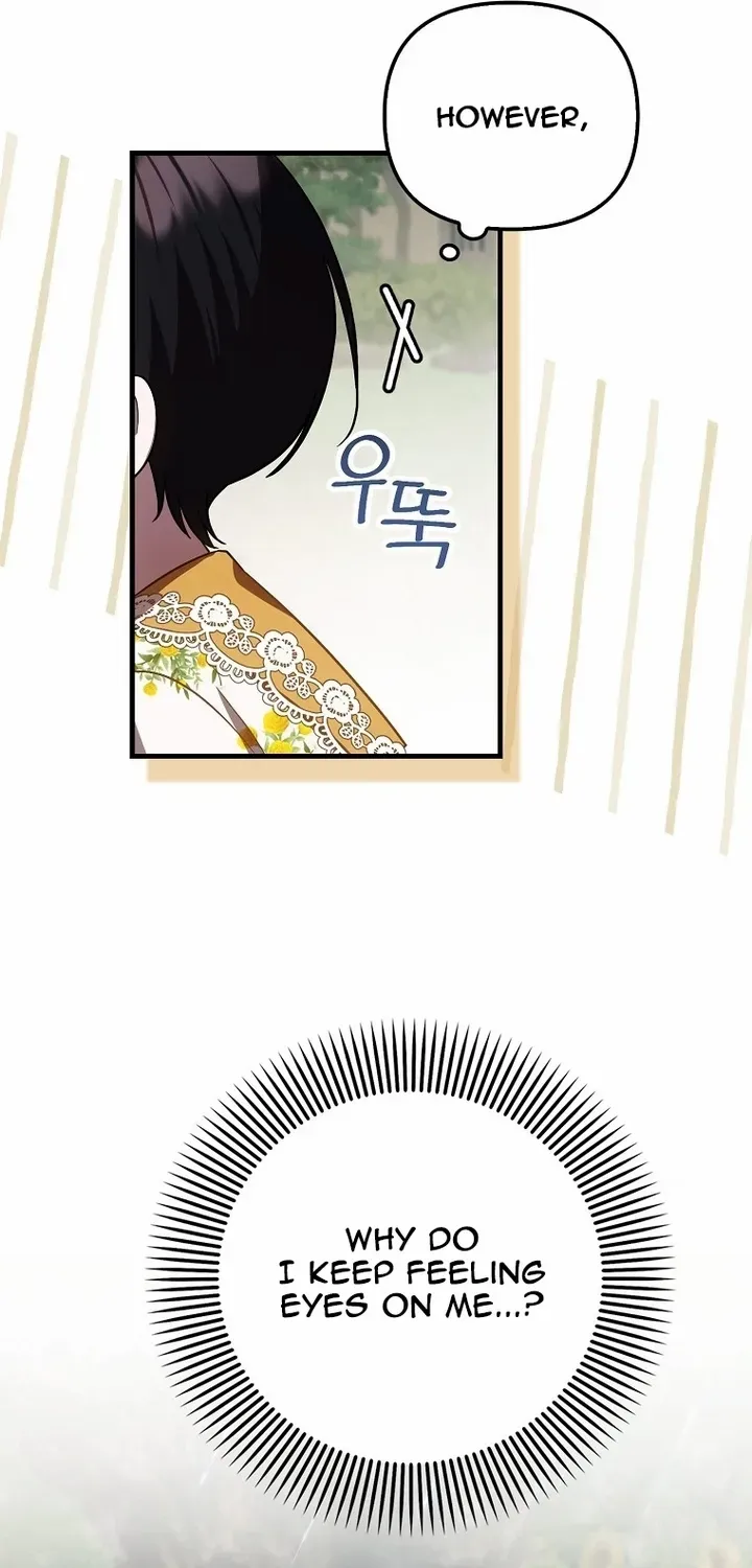 It’s My First Time Being Loved Chapter 18 page 8 - 