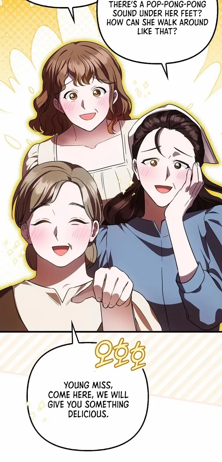 It’s My First Time Being Loved Chapter 18 page 10 - 