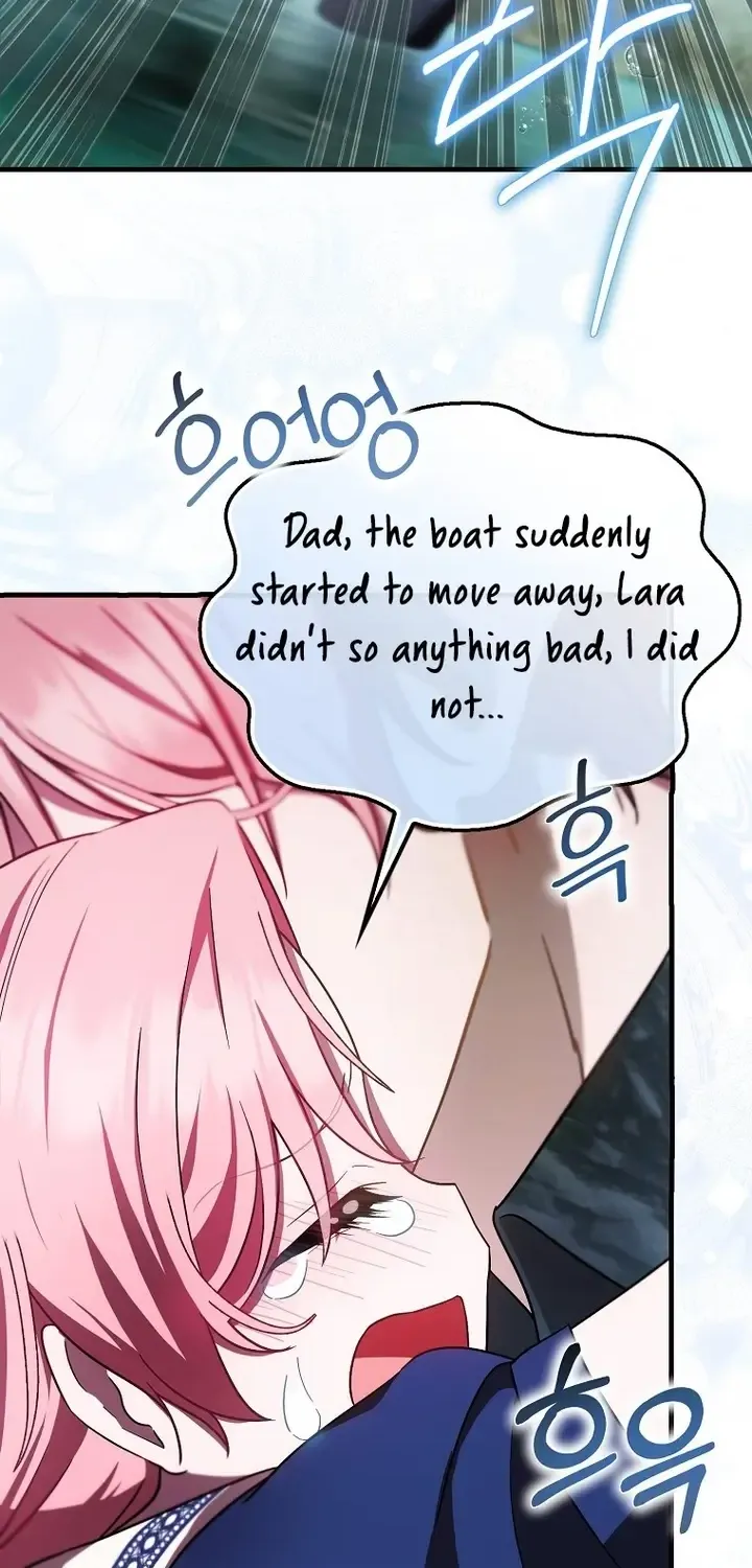 It’s My First Time Being Loved Chapter 19 page 14 - 