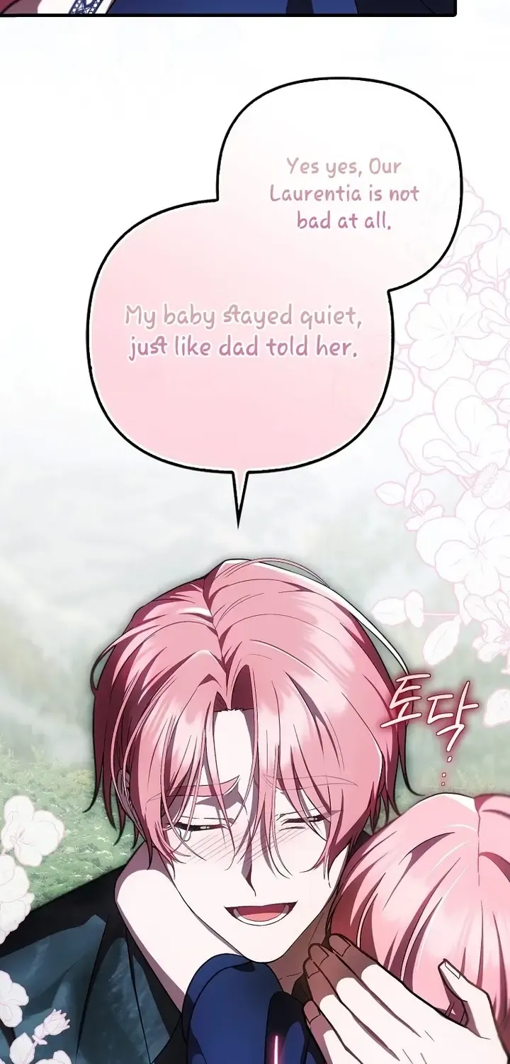 It’s My First Time Being Loved Chapter 19 page 15 - 