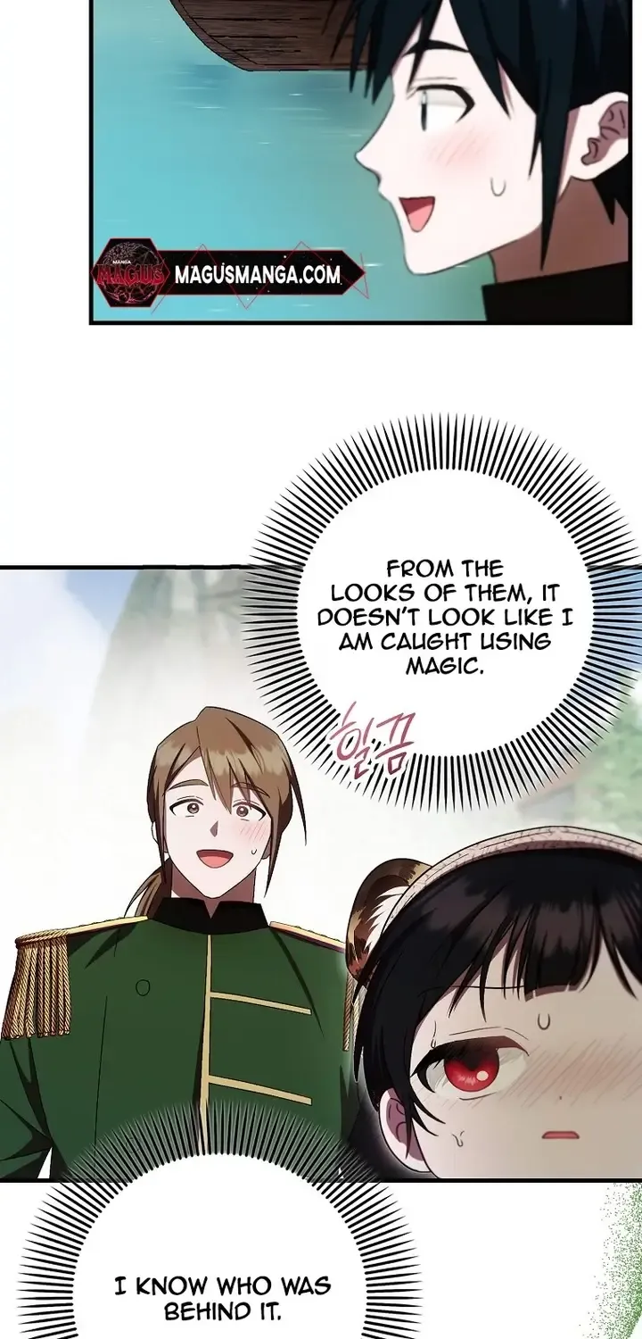 It’s My First Time Being Loved Chapter 19 page 17 - 