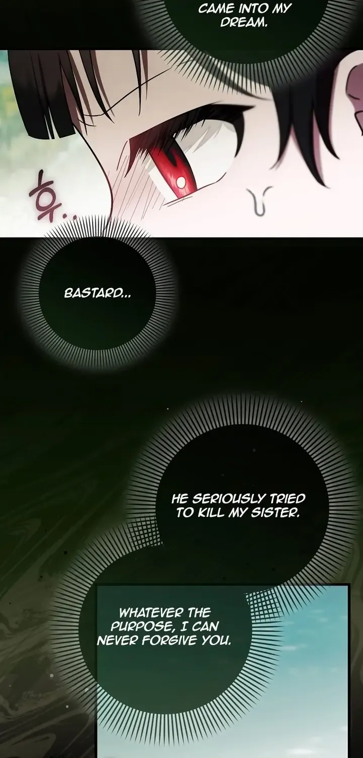 It’s My First Time Being Loved Chapter 19 page 19 - 