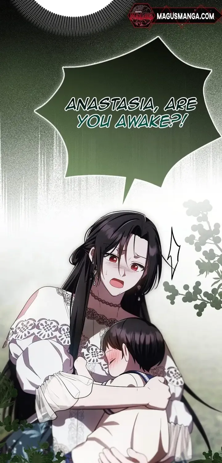 It’s My First Time Being Loved Chapter 19 page 26 - 