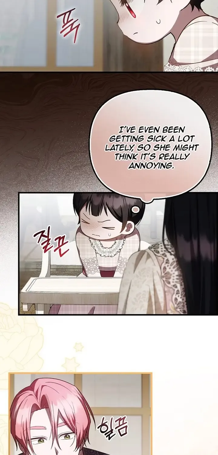 It’s My First Time Being Loved Chapter 19 page 39 - 