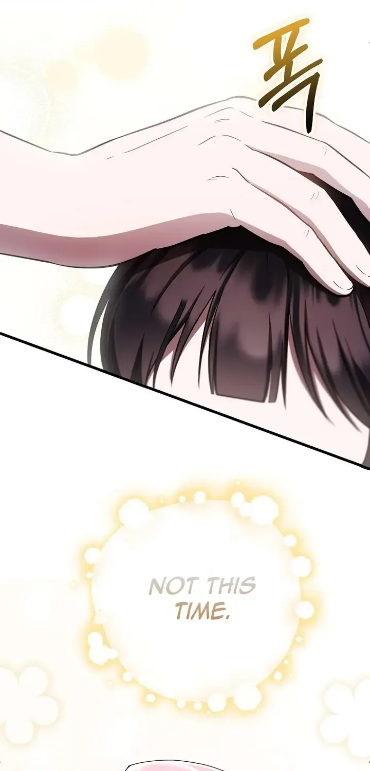 It’s My First Time Being Loved Chapter 19 page 57 - 