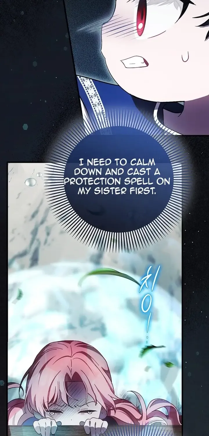 It’s My First Time Being Loved Chapter 19 page 8 - 