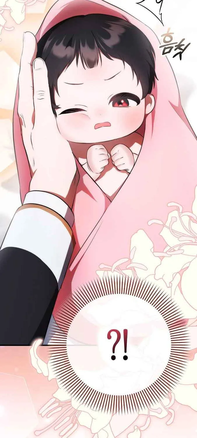 It’s My First Time Being Loved Chapter 2 page 13 - 