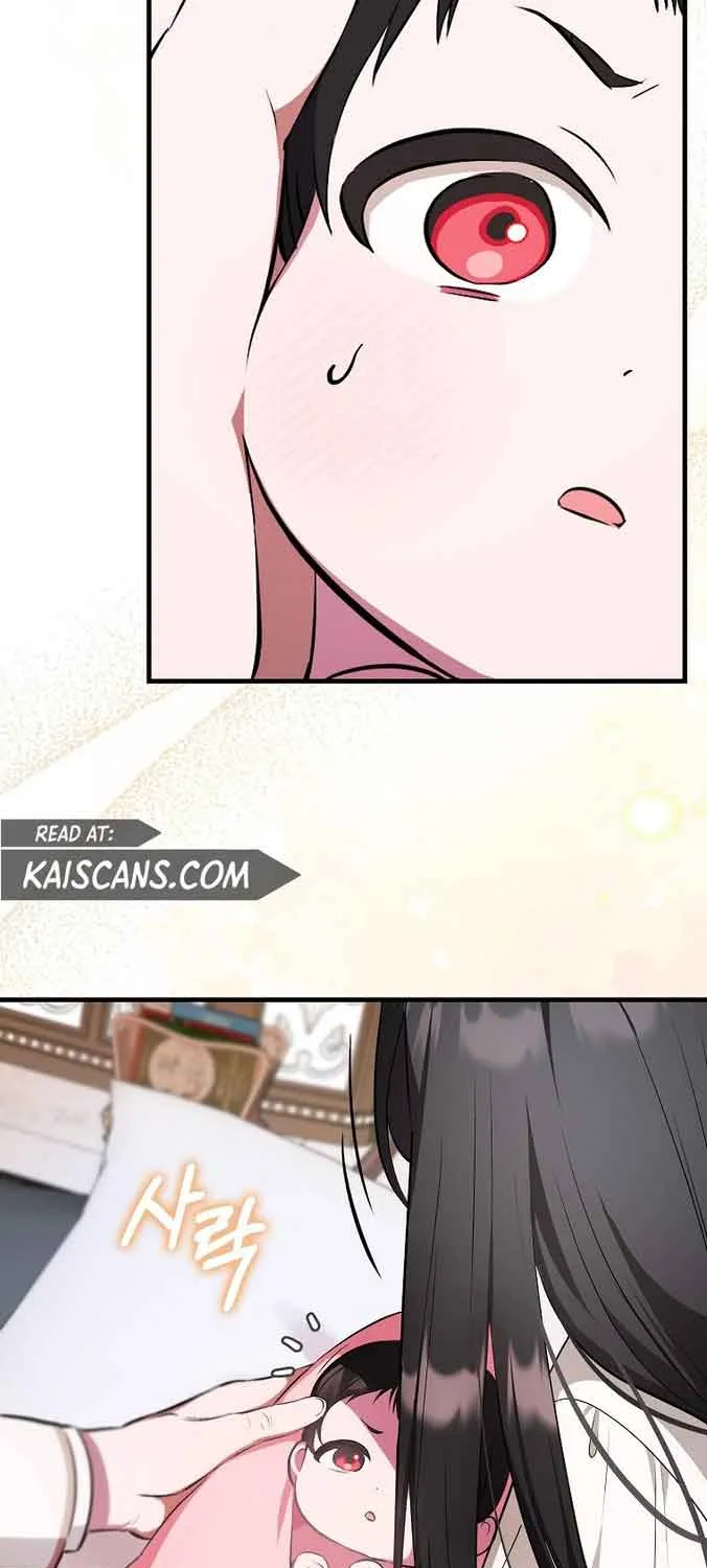 It’s My First Time Being Loved Chapter 2 page 17 - 