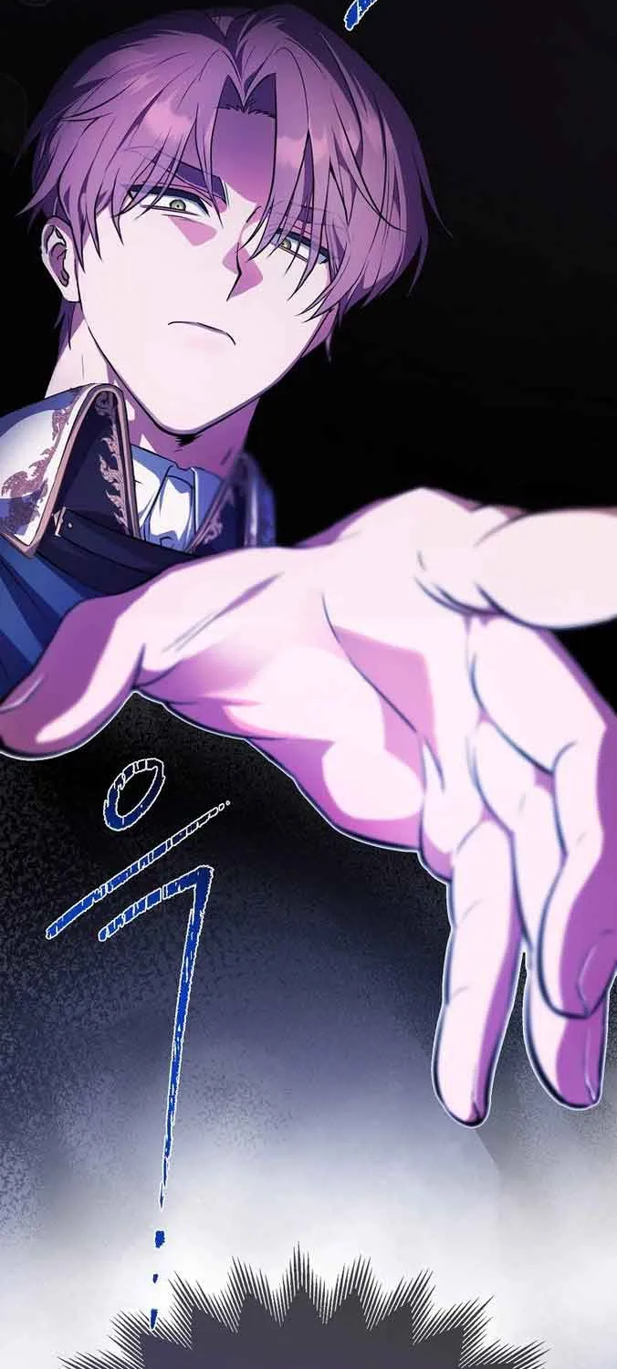 It’s My First Time Being Loved Chapter 2 page 4 - 
