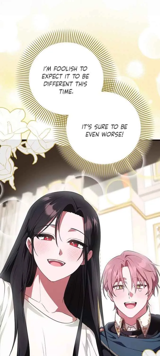 It’s My First Time Being Loved Chapter 2 page 32 - 