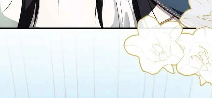 It’s My First Time Being Loved Chapter 2 page 33 - 