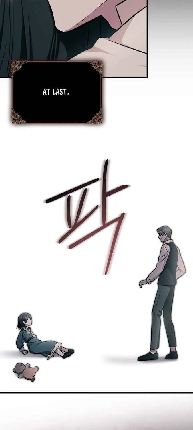 It’s My First Time Being Loved Chapter 2 page 45 - 