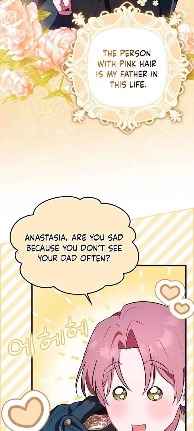 It’s My First Time Being Loved Chapter 2 page 55 - 