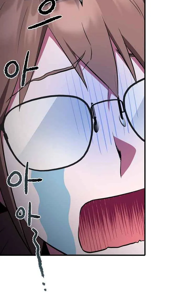 It’s My First Time Being Loved Chapter 2 page 78 - 