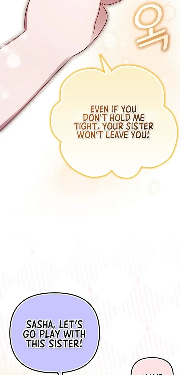 It’s My First Time Being Loved Chapter 20 page 46 - 
