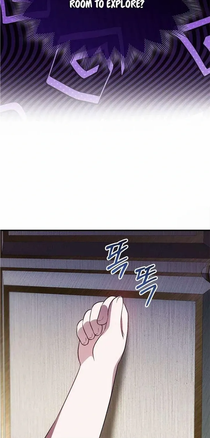 It’s My First Time Being Loved Chapter 21 page 11 - 