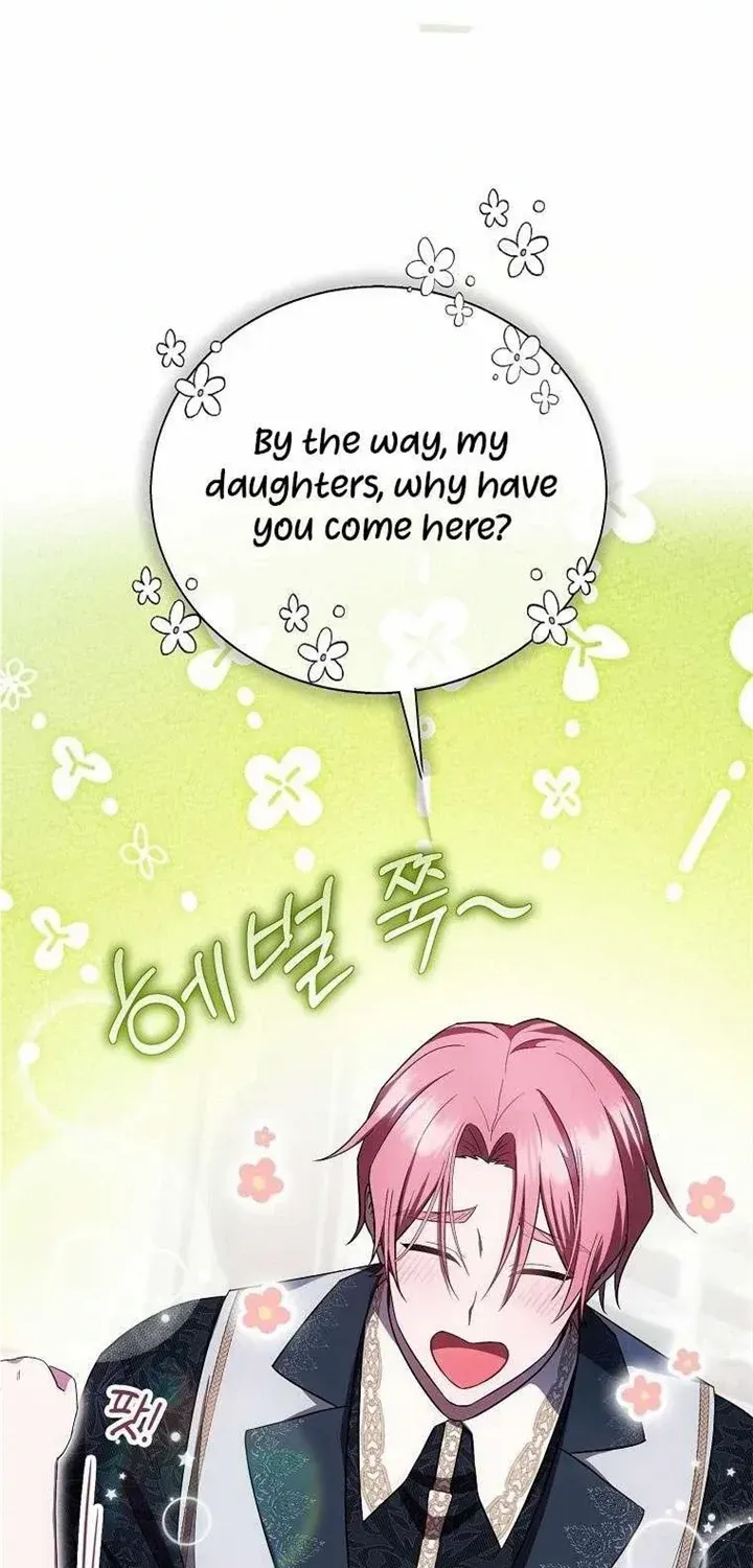 It’s My First Time Being Loved Chapter 21 page 26 - 