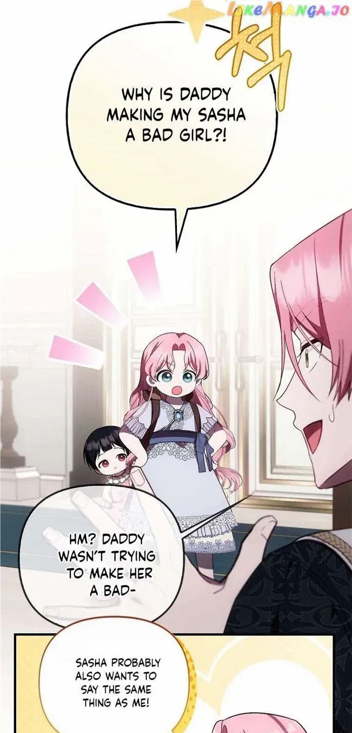 It’s My First Time Being Loved Chapter 21 page 50 - 