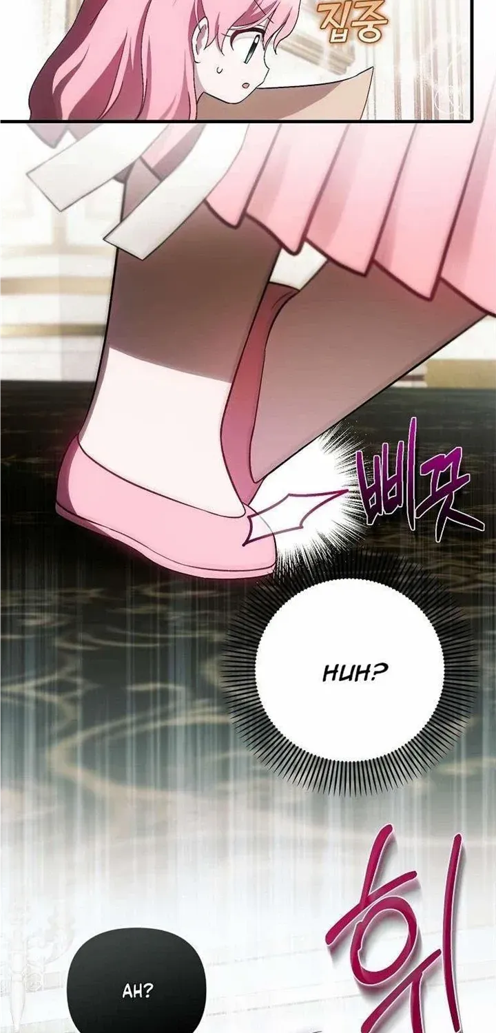 It’s My First Time Being Loved Chapter 21 page 64 - 