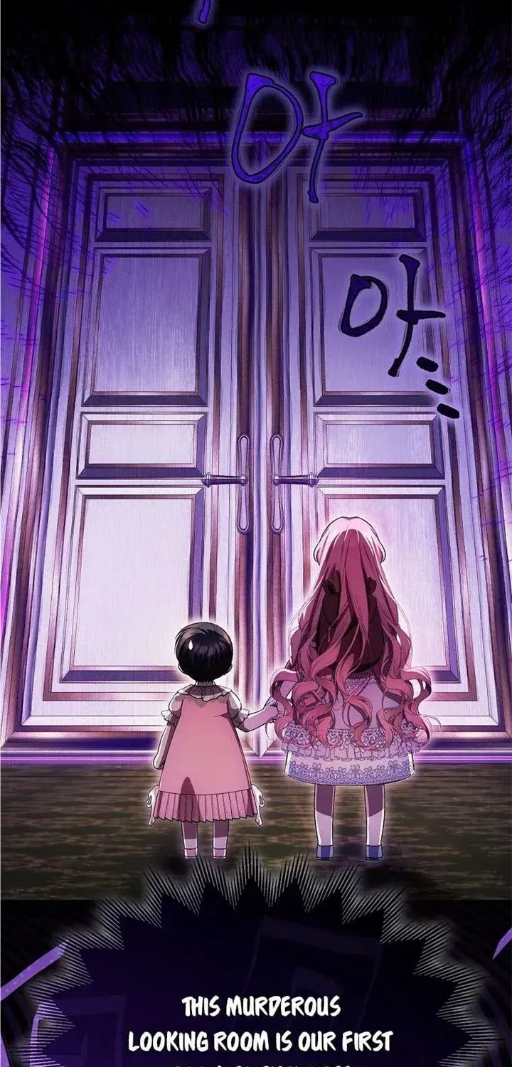 It’s My First Time Being Loved Chapter 21 page 10 - 
