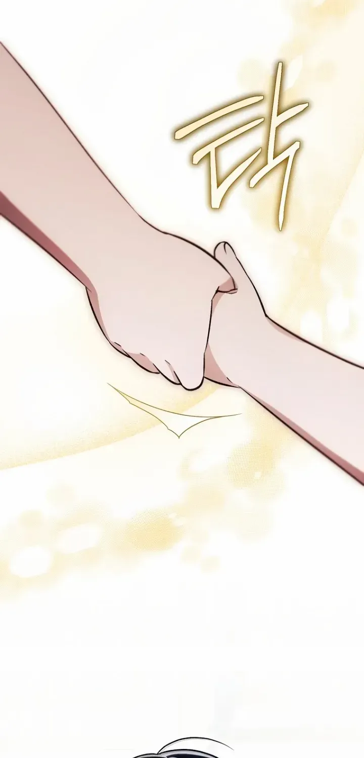 It’s My First Time Being Loved Chapter 22 page 16 - 