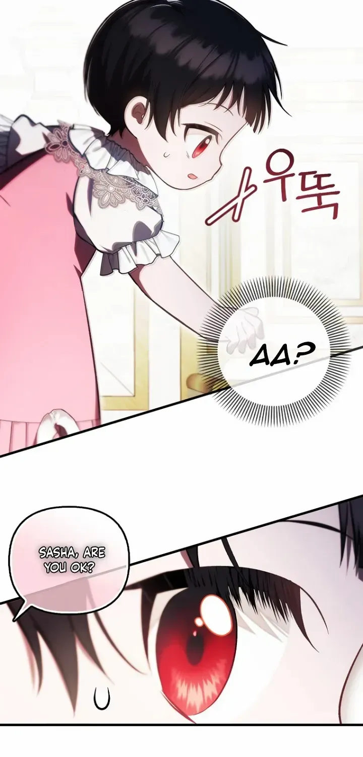 It’s My First Time Being Loved Chapter 22 page 17 - 