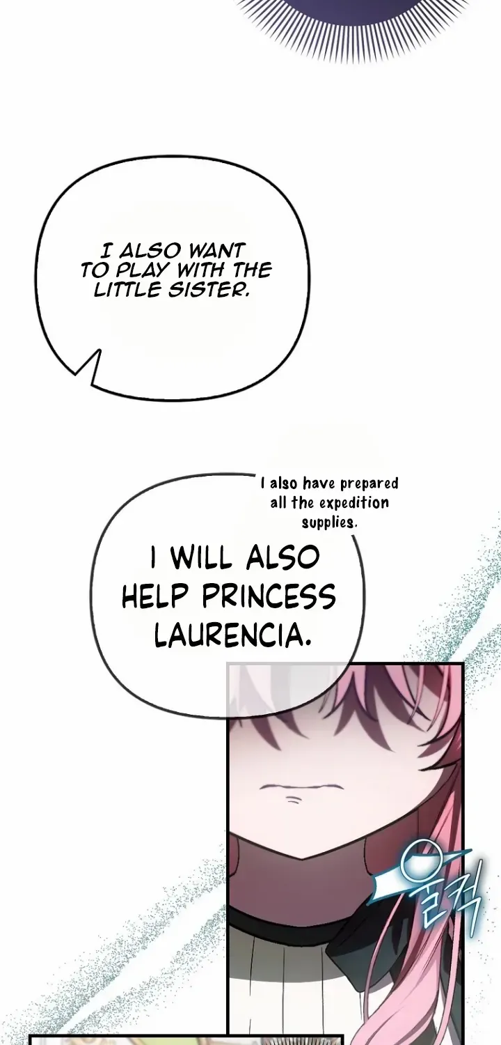 It’s My First Time Being Loved Chapter 22 page 62 - 