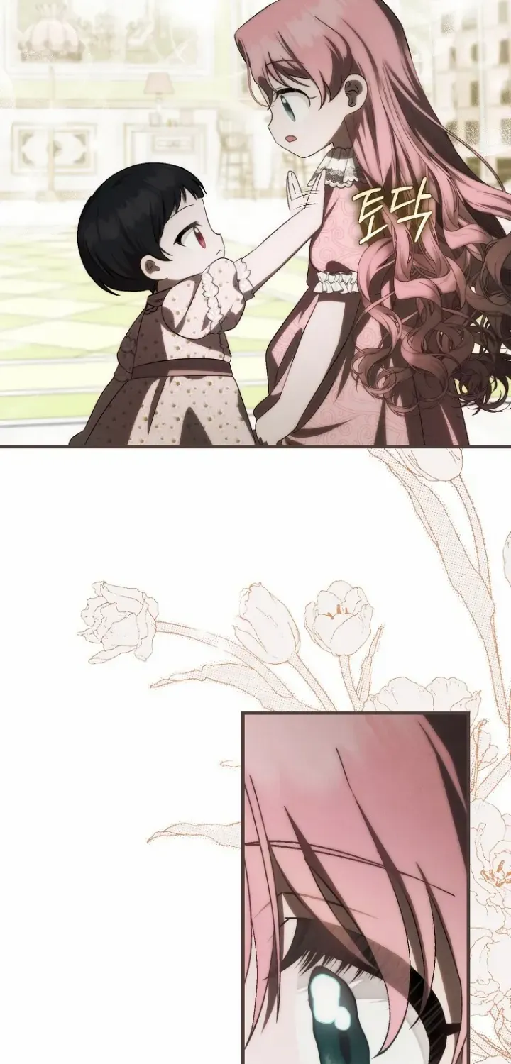 It’s My First Time Being Loved Chapter 22 page 9 - 