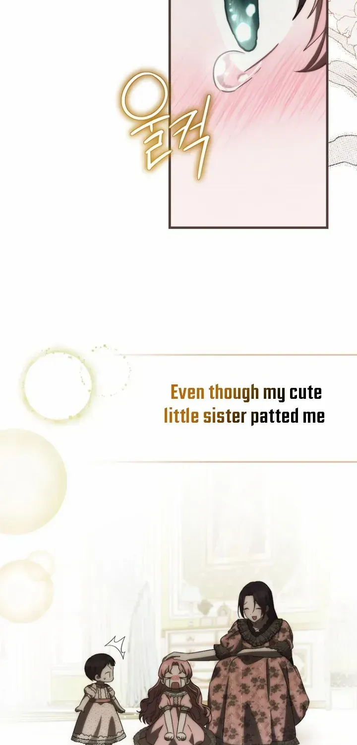It’s My First Time Being Loved Chapter 22 page 10 - 
