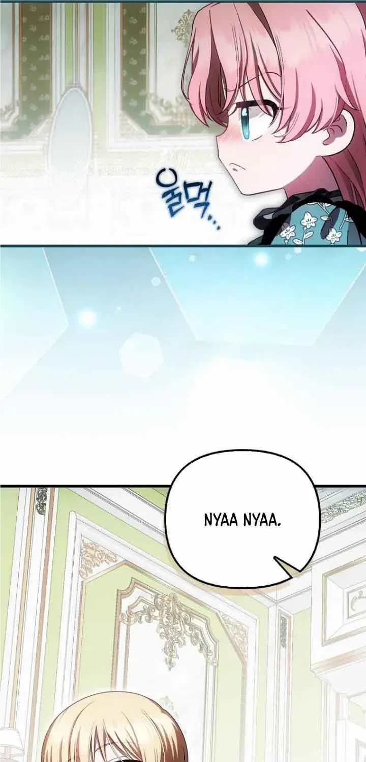 It’s My First Time Being Loved Chapter 23 page 11 - 