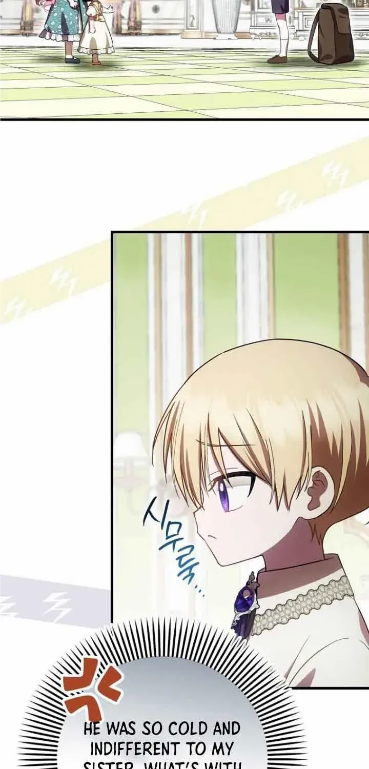 It’s My First Time Being Loved Chapter 23 page 13 - 