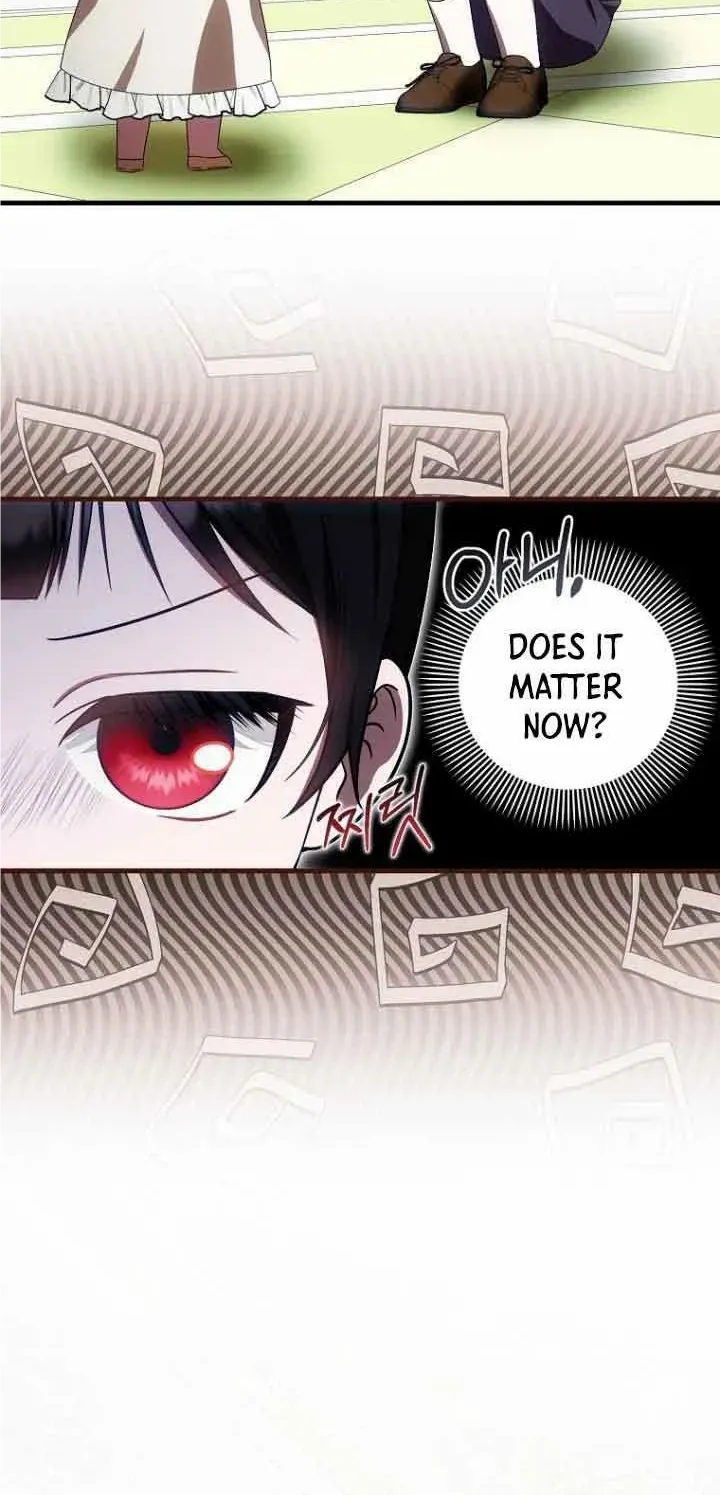 It’s My First Time Being Loved Chapter 23 page 16 - 