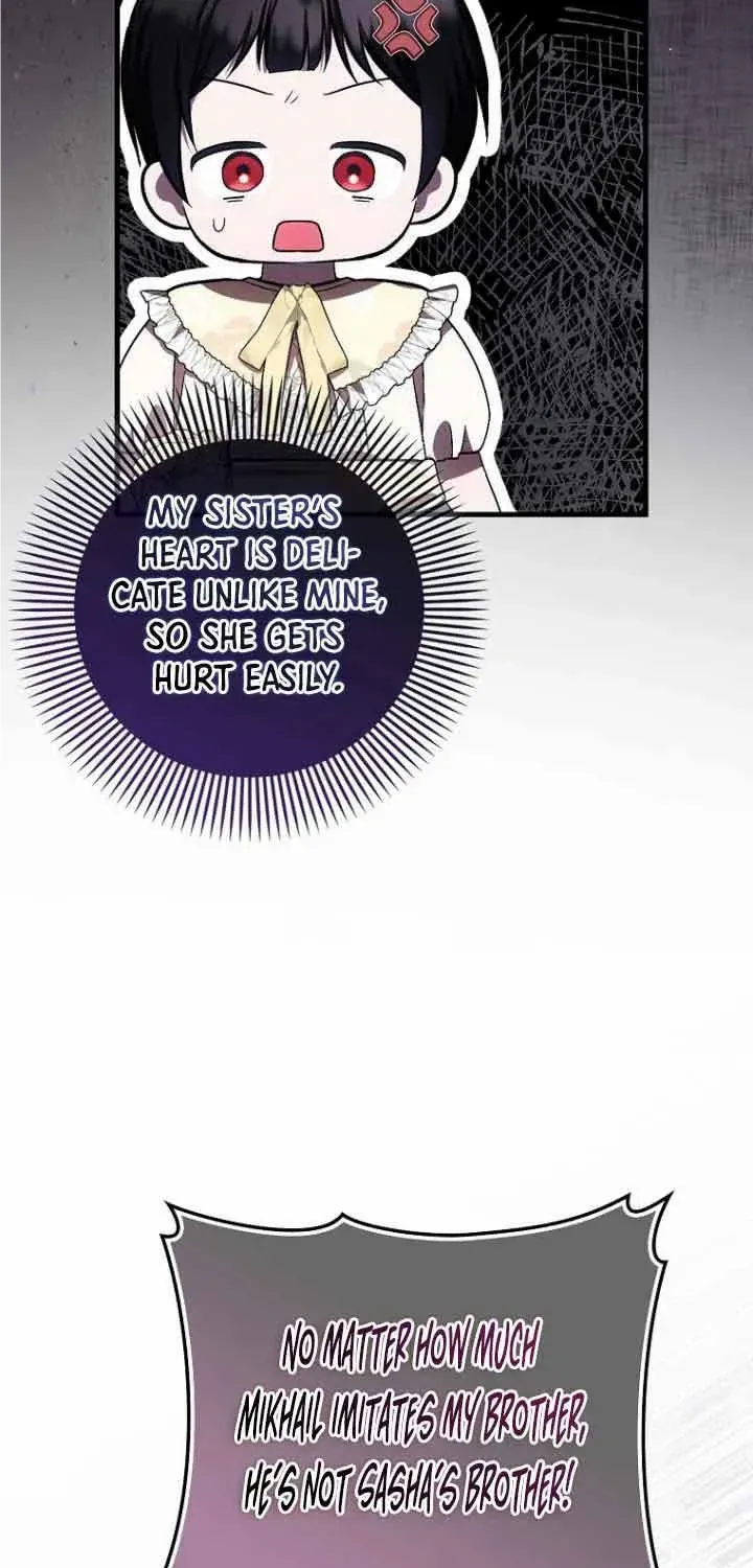 It’s My First Time Being Loved Chapter 23 page 19 - 
