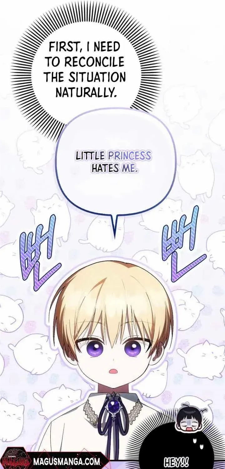 It’s My First Time Being Loved Chapter 23 page 29 - 
