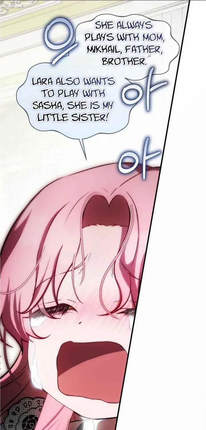 It’s My First Time Being Loved Chapter 23 page 41 - 
