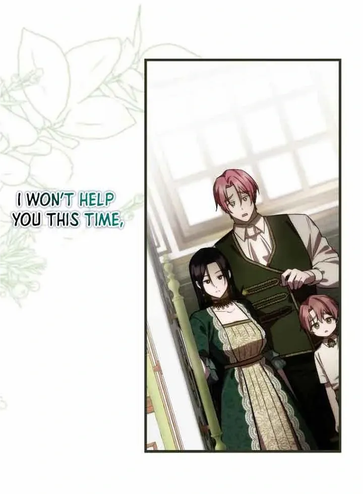 It’s My First Time Being Loved Chapter 23 page 58 - 