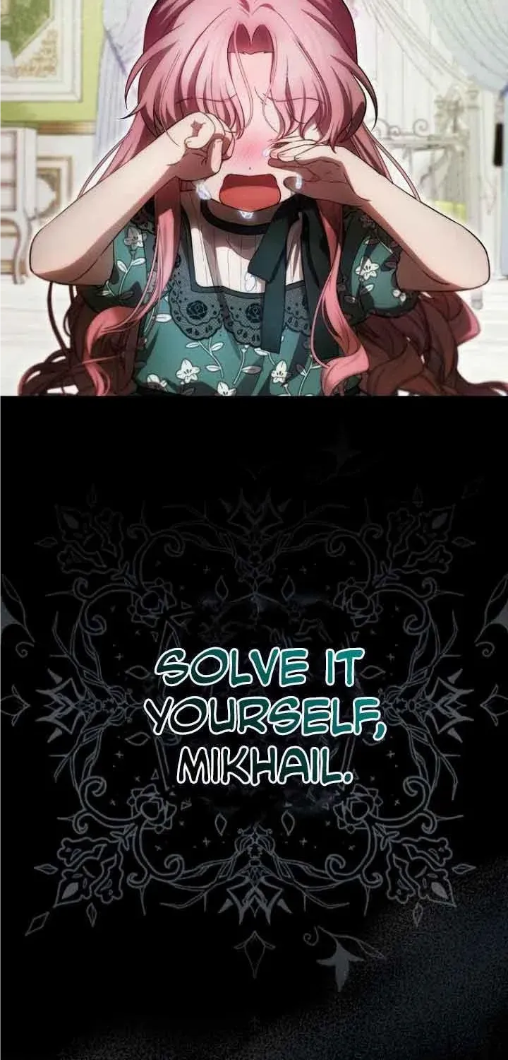 It’s My First Time Being Loved Chapter 23 page 60 - 