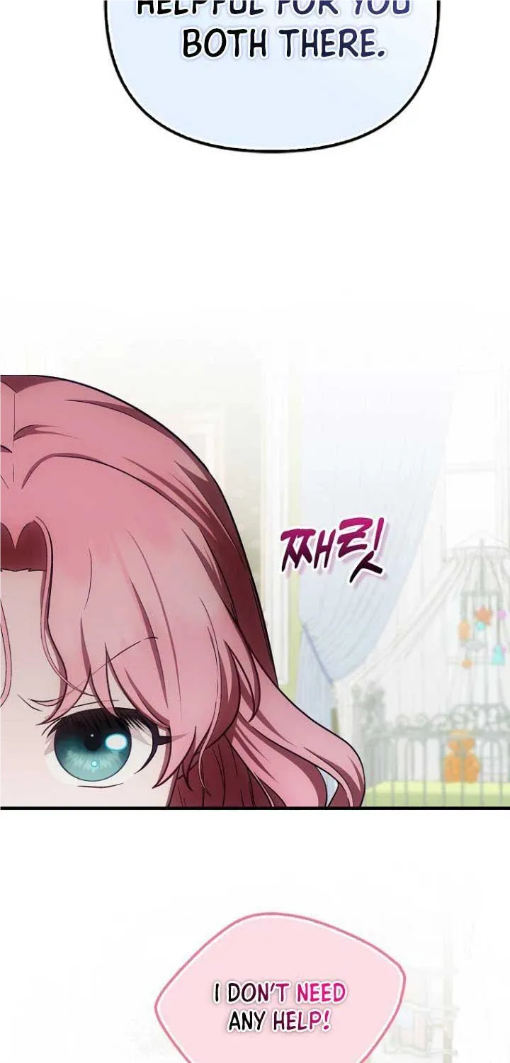 It’s My First Time Being Loved Chapter 23 page 8 - 