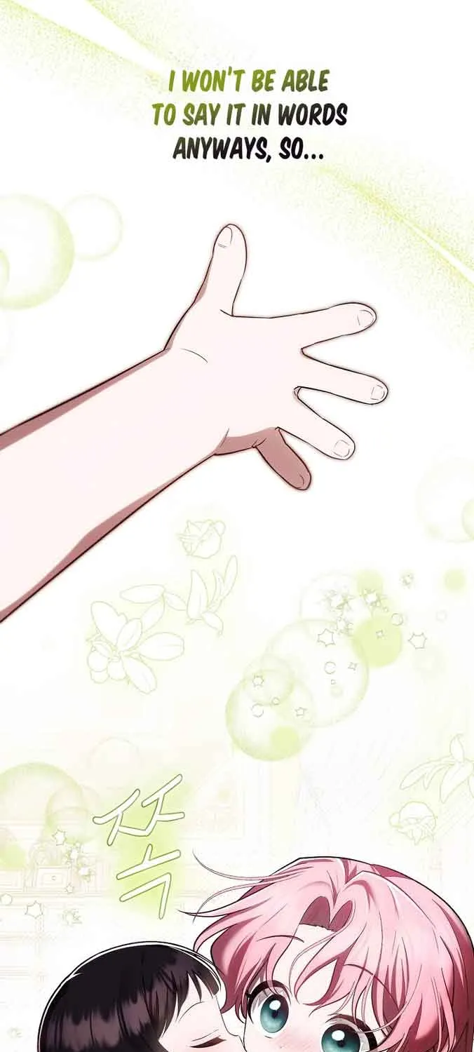 It’s My First Time Being Loved Chapter 24 page 23 - 
