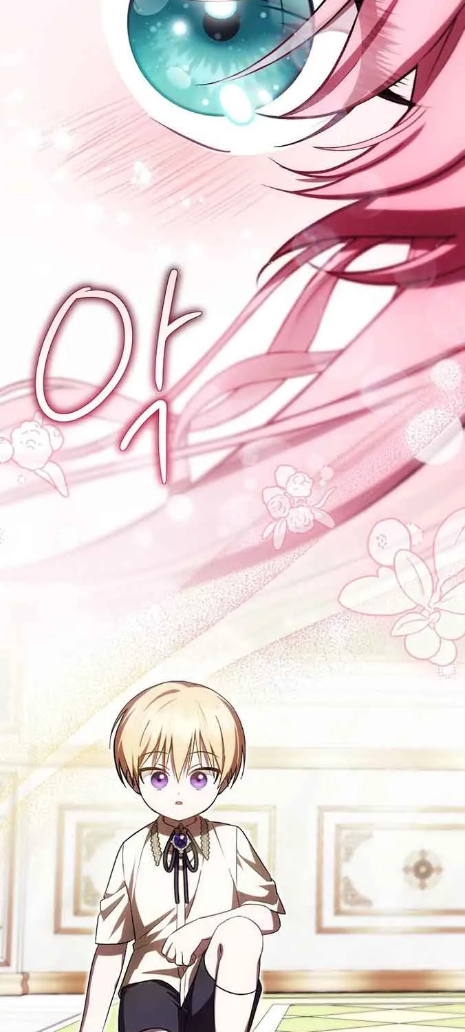It’s My First Time Being Loved Chapter 24 page 25 - 
