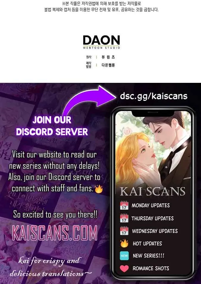 It’s My First Time Being Loved Chapter 24 page 63 - 