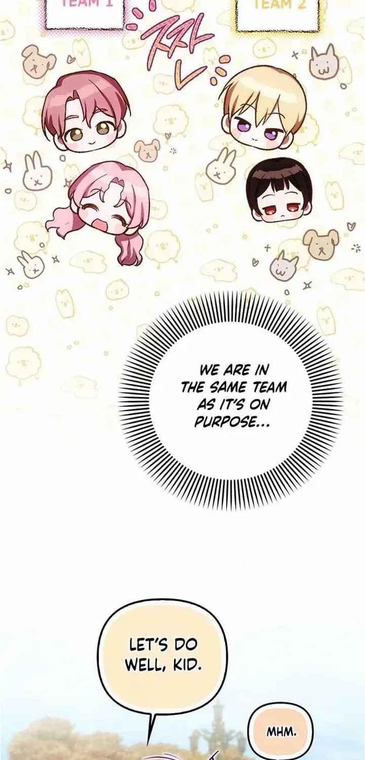 It’s My First Time Being Loved Chapter 25 page 27 - 