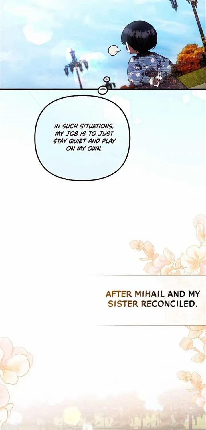 It’s My First Time Being Loved Chapter 25 page 4 - 