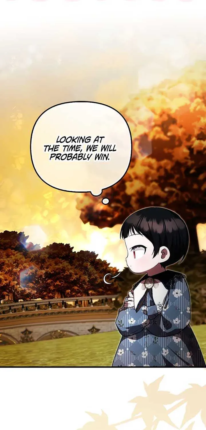 It’s My First Time Being Loved Chapter 26 page 14 - 