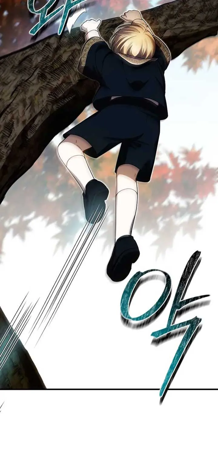 It’s My First Time Being Loved Chapter 26 page 3 - 