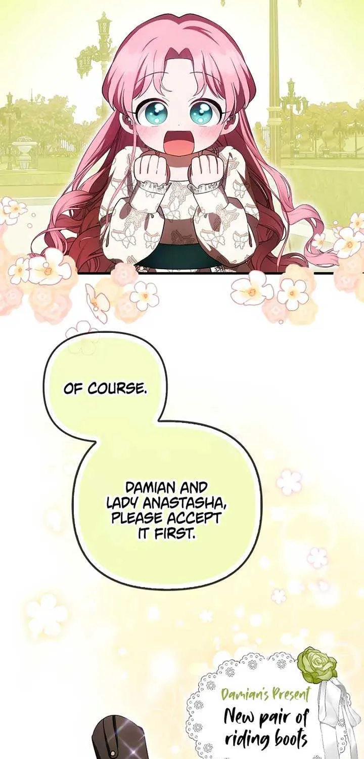 It’s My First Time Being Loved Chapter 26 page 25 - 